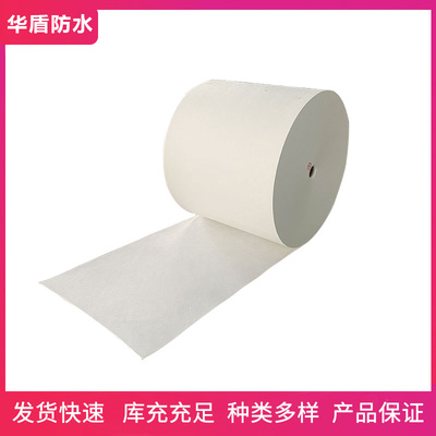 產品中心