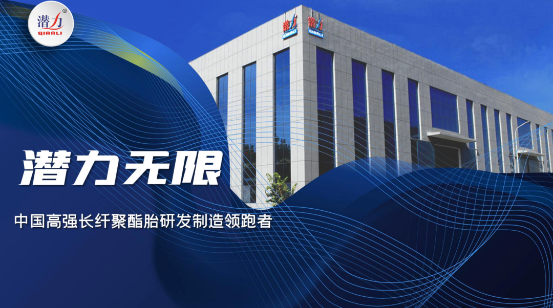 濰坊科技學院在第八屆省“互聯網+”大學生創新創業大賽中獲佳績