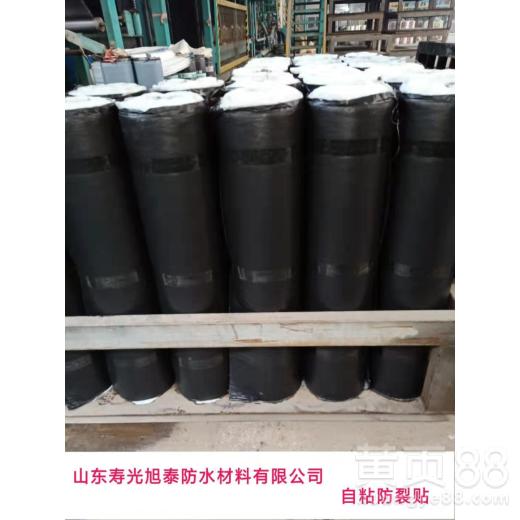【盤錦聚酯胎自粘防水卷材市場價】- 